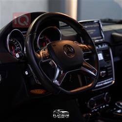 مرسيدس بنز G-Class